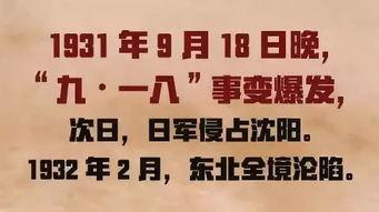 潜规则的读音 有哪些潜规则是中国人共识的,解码中国人共识的隐性法则