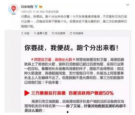 今日十大热点新闻吃瓜群众在线爆料免费观看,吃瓜群众在线爆料，免费观看盛宴来袭！
