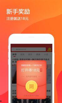 每日有料,洞察生活点滴，解锁精彩人生