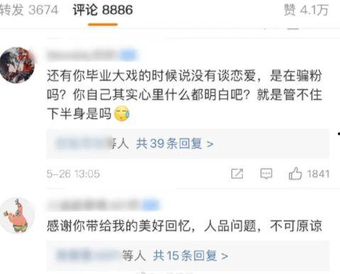 今日十大热点新闻 吃瓜是什么意思,吃瓜群众围观，揭秘“吃瓜”背后的网络文化现象
