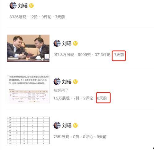 今日十大热点新闻 吃瓜是什么意思,吃瓜群众围观，揭秘“吃瓜”背后的网络文化现象