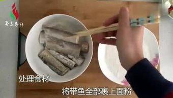 有点料官网