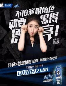 最近娱乐圈有什么新闻,明星恋情曝光、影视作品热议不断