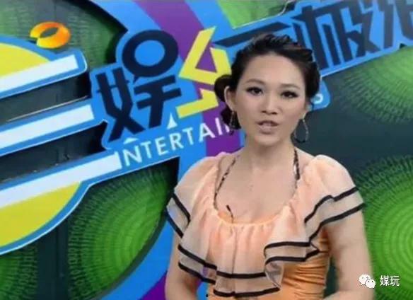 娱乐新闻播报视频,最新播报视频精彩瞬间大盘点