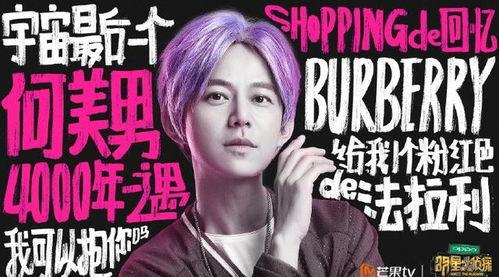 明星大侦探第九季 黑料网永久免费网站电脑网页版